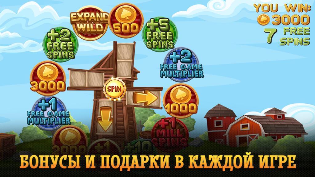 Casino Casino