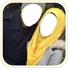 Muslim Couple Photo Suit 2020 ikona