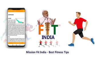 Mission Fit India poster