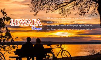 Girlfriend Bewafa Shayari 2017 poster