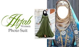 Hijab Women Photo Suit New الملصق