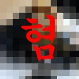 최악의 월드컵 - 당신의 선택은?