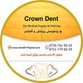 Crown Dent