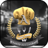 ELTAYEB Restaurant