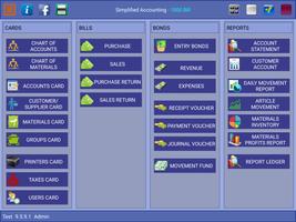 Simplified Accounting پوسٹر