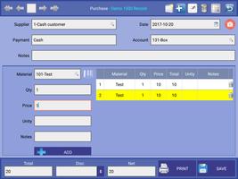 برنامه‌نما Simplified Accounting عکس از صفحه