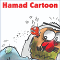 hamadcartoon