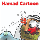 hamadcartoon APK