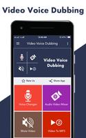 Dubbing Video Voice स्क्रीनशॉट 1