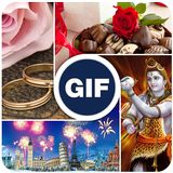 GIF Collection simgesi