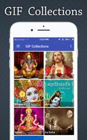 GIF Collection تصوير الشاشة 2