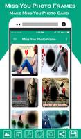 Miss You Photo Frame اسکرین شاٹ 1