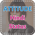 Attitude Status Hindi & DP Images آئیکن