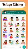 Telugu Sticker for Whatsapp Cartaz