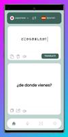 Translate screenshot 3