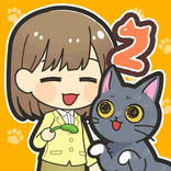 ”マロンと休日2～マージパズルでネコ育成