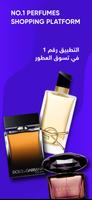 Golden Scent قولدن سنت पोस्टर