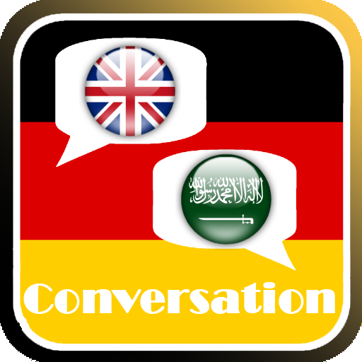 German conversation