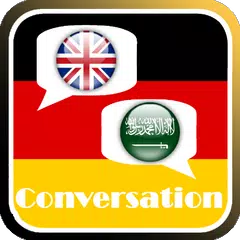 German conversation APK download