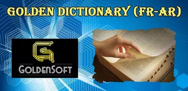 Golden Dictionary (FR-AR)