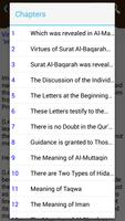 Tafsir Ibn Kathir स्क्रीनशॉट 2