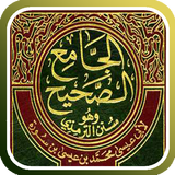 الجامع الصحيح للترمذي ícone