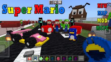 Super Mario Mod Minecraft скриншот 3
