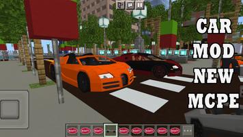 Mod Car Minecraft скриншот 1