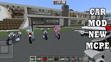 Mod Car Minecraft скриншот 3