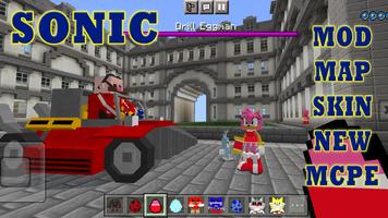 Mod Super Sonic for Minecraft скриншот 1