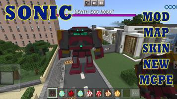 Mod Super Sonic for Minecraft скриншот 2