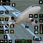飞机模拟器： 飞行模拟器 图标