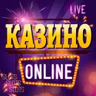 Казино: Слоты Игровые автоматы أيقونة