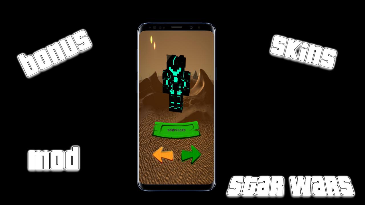 Android 用の Modモッド ギャラクシースターウォーズマインクラフト Apk をダウンロード