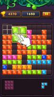 Block Puzzle 2020 - Jewel Blast تصوير الشاشة 1