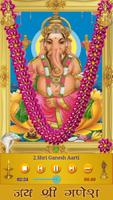 Ganesh Amritwani screenshot 2