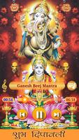 2 Schermata Diwali Special