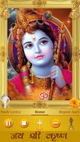 Krishna Aarti Affiche