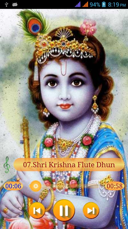 Krishna