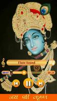 Krishna Ringtones HD ảnh chụp màn hình 3