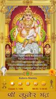 Kubera Mantra plakat