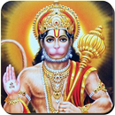Hanuman Aarti APK