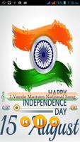 Indian Independence Day New ảnh chụp màn hình 1