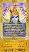 Vishnu Mantra اسکرین شاٹ 2