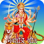 Navaratri Songs আইকন