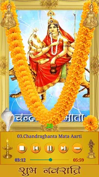 Screenshot 2 for Navaratri Songs
