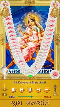Screenshot 3 for Navaratri Songs