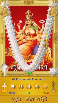Screenshot 4 for Navaratri Songs