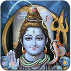 Shiva Aarti simgesi