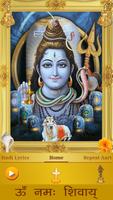 Shiva Aarti gönderen